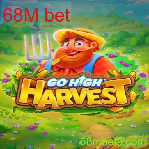 Descobrindo o Mundo Maravilhoso de GoHighHarvest