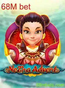 Explorando o Universo de NeZhaAdvent